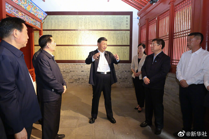 习近平：进一步发展中医药(图2)