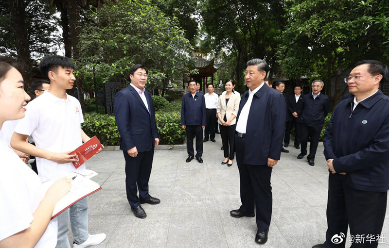 习近平：进一步发展中医药(图1)